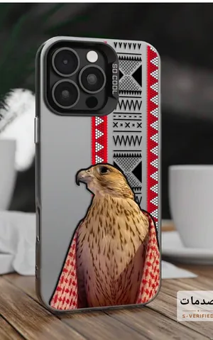 Covers & Protectors . New3