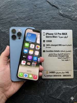 iPhone 12 Pro MAX blue ازرق
