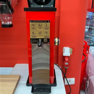 شركة محامص ومطاحن أجياد 