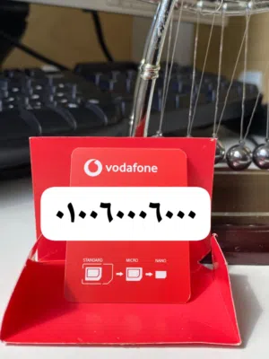 Vodafone VIP mobile numbers in Mansoura