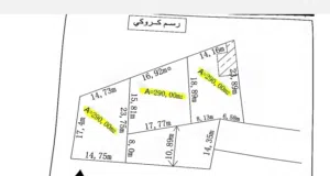 Residential Land for Sale in Misrata Karzaz