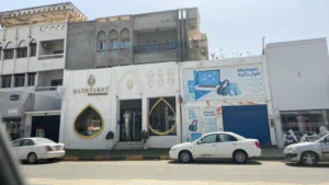 عقار للبيع تجاري ممتاز