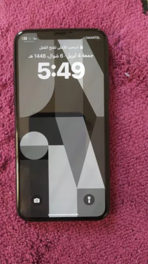 للبيع ايفون 11 برو