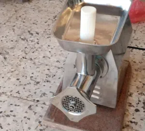 مكينه فرم استعمال نضيف ربي يبارك