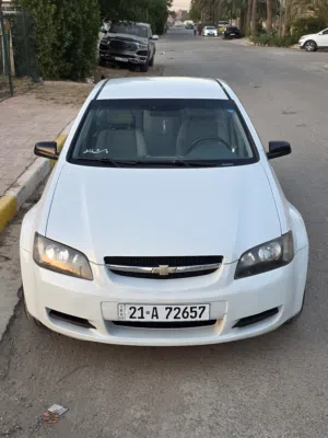 لومينا 2008 خليجي
