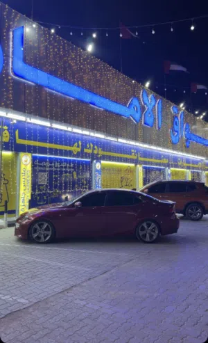 البيع is 250