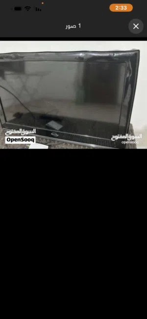 موجود شاشة محروقة