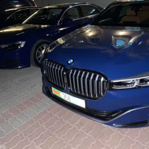 السيابي 