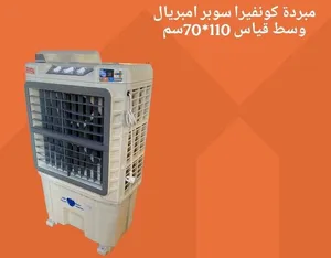 ‏اخرى ‏.‏ 0 - 1 طن ‏.‏ جديد‏4