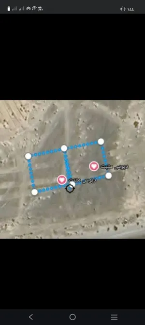 Mixed Use Land for Sale in Al Mukalla Other