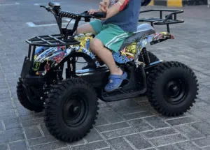 دباب كهربائي