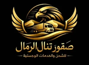 يتوفر لدينا