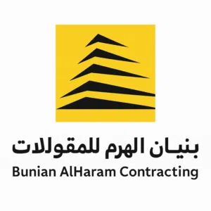 شركة بنيان الهرم للمقاولات PYBCCO 