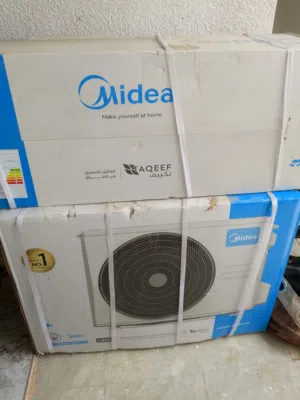 سبلت ميديا برو طنين وربع