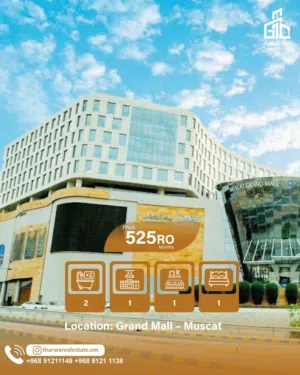 Luxury Fully furnished apartment in Grand Mall شقه راقية مفروشة في جراند مول