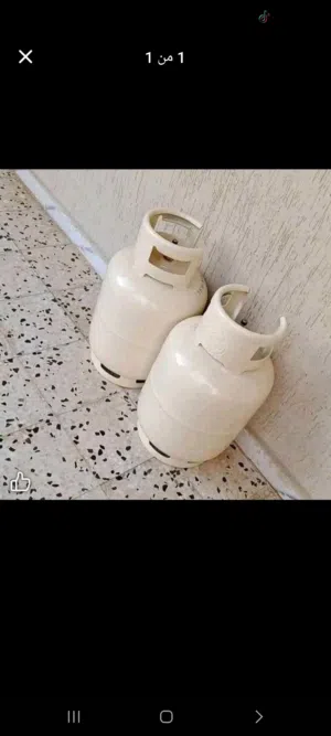 اسطوانة الغاز