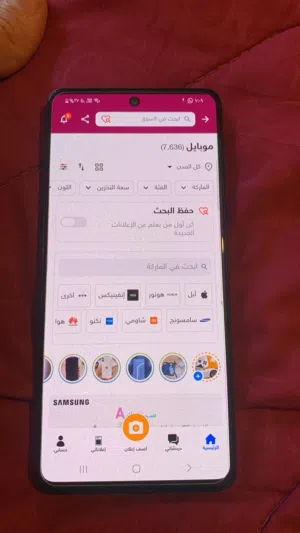 Samsung Galaxy M62 128 GB in Amman