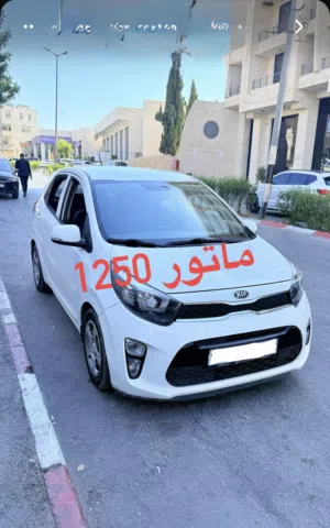 كيا بيكانتو ((((ماتور 1250 / 4 سلندر )))