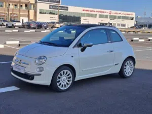 مطلوب فيات 500