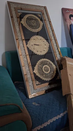 ساعه كبيرا للمصداقيه اطار صغير غير موجود