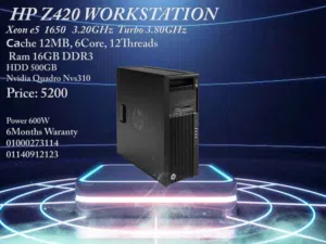 HP Z420 WORKSTATION