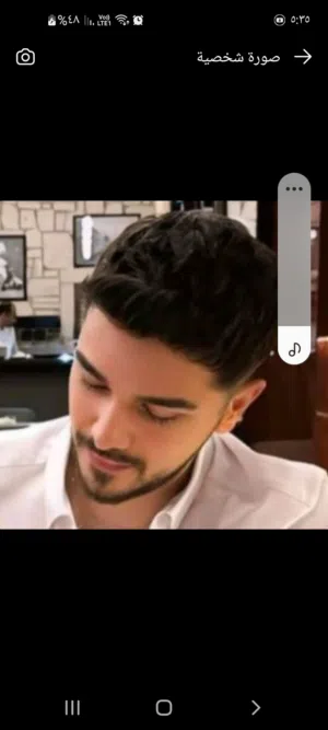رضاك يارب 