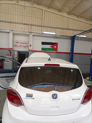 Changan ‏E-Star ‏2025
