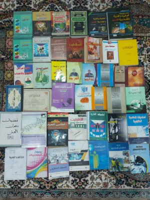 كتب متنوعة للبيع
