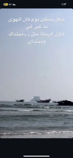 كامري 2000