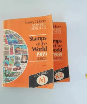 كتاب نادر لهواة جمع الطوابع البريدية