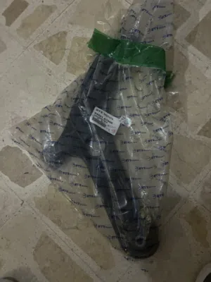 قطع غيار كوري
