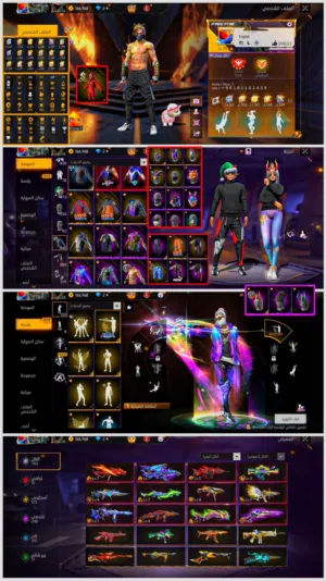 حساب فري فاير للبيع