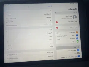 Apple iPad 7 32 GB in Al Batinah
