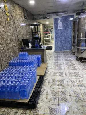 محطة ماء البيع