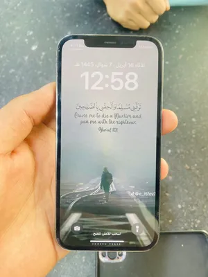Apple iPhone 12 Pro 128 GB in Bani Walid