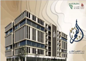 66 m2 1 Bedroom Apartments for Sale in Muscat Ansab