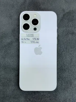 iPhone 16 Pro Max 256 GB outstanding performance