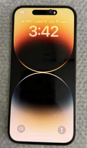 Apple iPhone 14 Pro 128 GB in Al Sharqiya