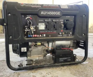 جنريتر 14500GE