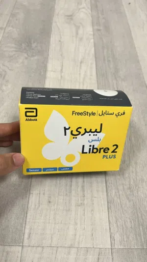 جهاز سكر جديد