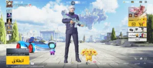 Pubg Accounts and Characters for Sale in Zliten