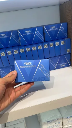 Medical Supplies . New3
