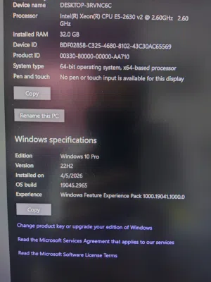 كيس PC للبيع