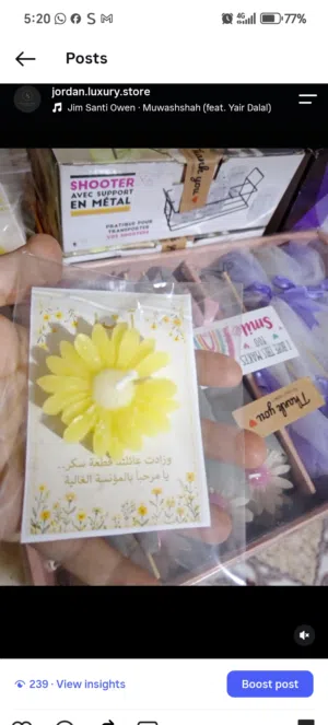 توزيعات شموع بيبي حسب الطلب الاشكال والالوان حسب ذوقكم باقل الاسعار يمكن كتابه اسم الطفل واقتباس