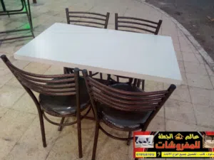 طاولة سفرة بالإضافة 4 كراسي/ شامل التوصيل