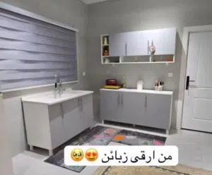 كاونتر قياس متر وعشرين ارضي وملحق مع سنك متر وعشرين