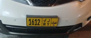 Numbar plet sale