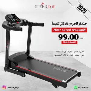 Sport Equipments . New0