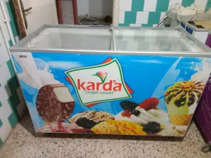 فرازات لبييع استعمال نظيف