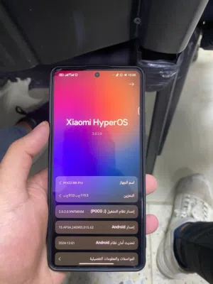 بوكو M6 برو وليس X اقرا وصف جهاز مساحه تخزين فيه 512 رام 24 تبارك الرحمن